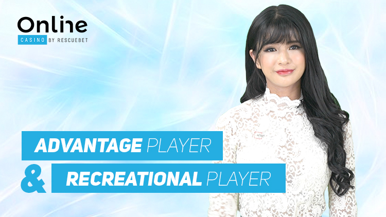 Advantage Player & Recreational Player Blog Featured Image