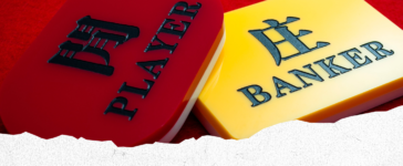 2023 Baccarat Online Casino Game Reviews Blog Featured Image